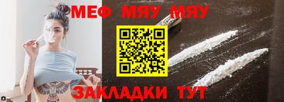 тгк Малгобек