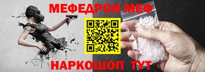 дживик Малоярославец