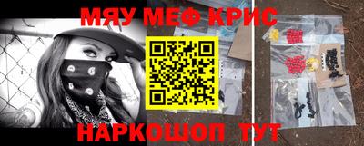 дживик Малоярославец