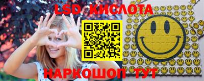 дживик Малоярославец