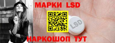 тгк Малгобек
