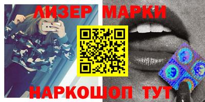 дживик Малоярославец
