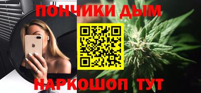 тгк Малгобек