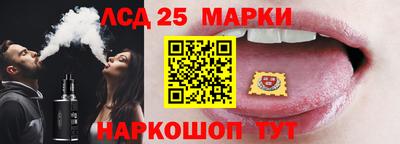 дживик Малоярославец