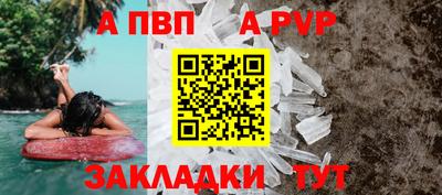тгк Малгобек