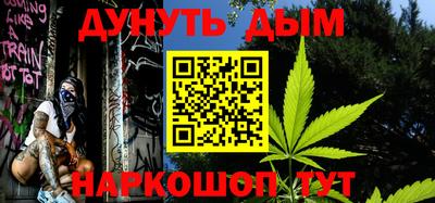 тгк Малгобек