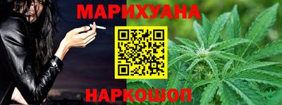 дживик Малоярославец