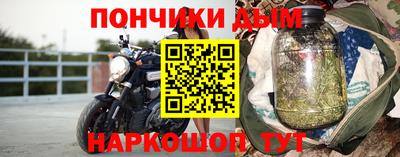 дживик Малоярославец