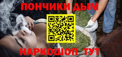 дживик Малоярославец