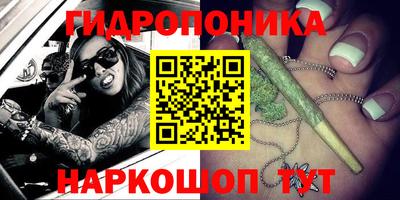 круглые Мариинск