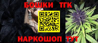 круглые Мариинск