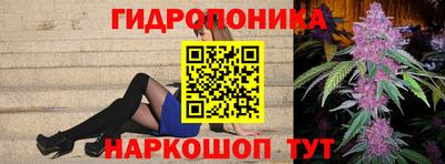 дживик Малоярославец