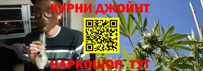 тгк Малгобек
