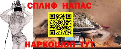 круглые Мариинск