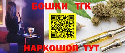 круглые Мариинск