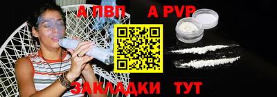 дживик Малоярославец