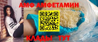 тгк Малгобек