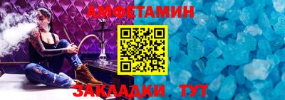 дживик Малоярославец