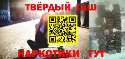 дживик Малоярославец