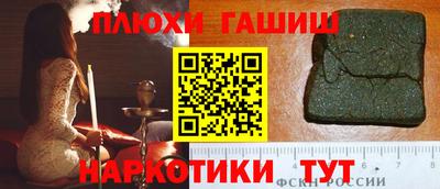 дживик Малоярославец