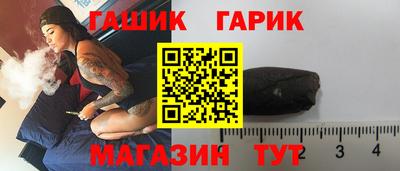 тгк Малгобек