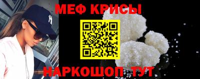 дживик Малоярославец